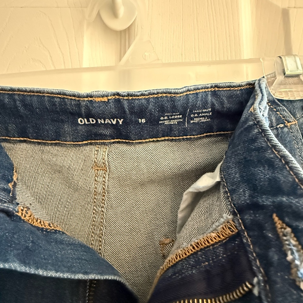 Old Navy Classic Blue Denim Jacket
